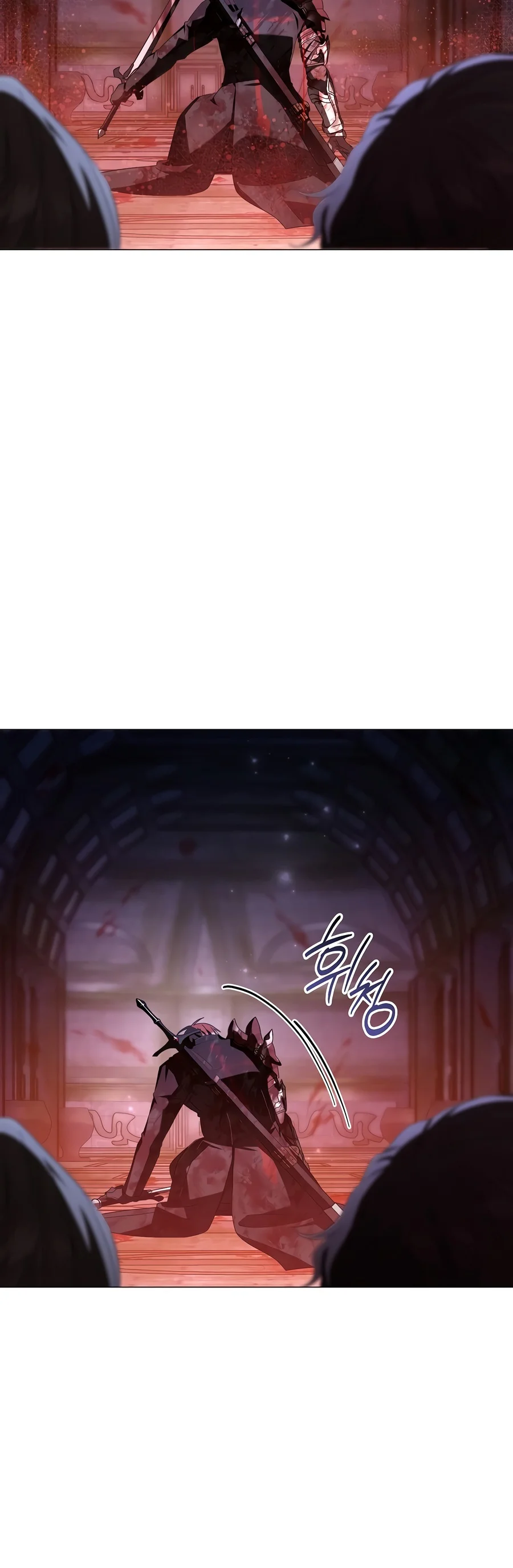 Is It Bad That the Main Character’s a Roleplayer? Chapter 30 page 3