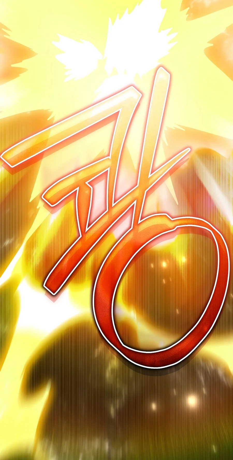 Is It Bad That the Main Character’s a Roleplayer? Chapter 32 page 21