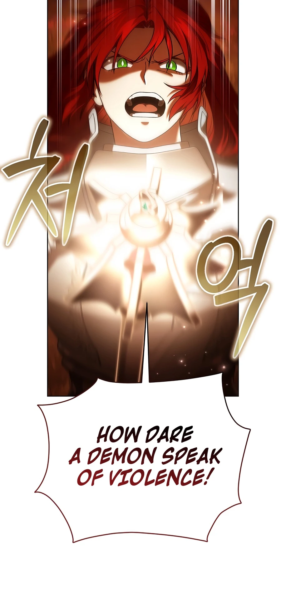 Is It Bad That the Main Character’s a Roleplayer? Chapter 5 page 6
