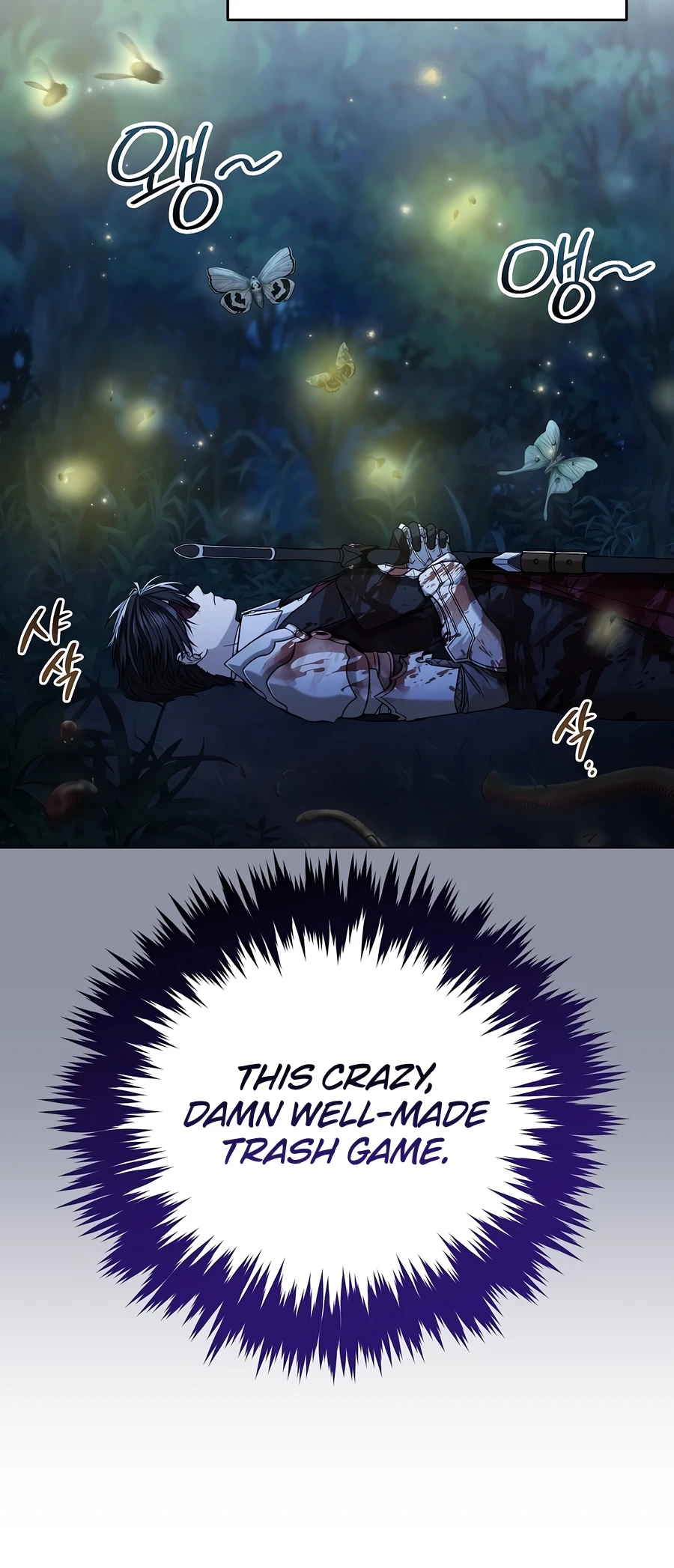 Is It Bad That the Main Character’s a Roleplayer? Chapter 7 page 15