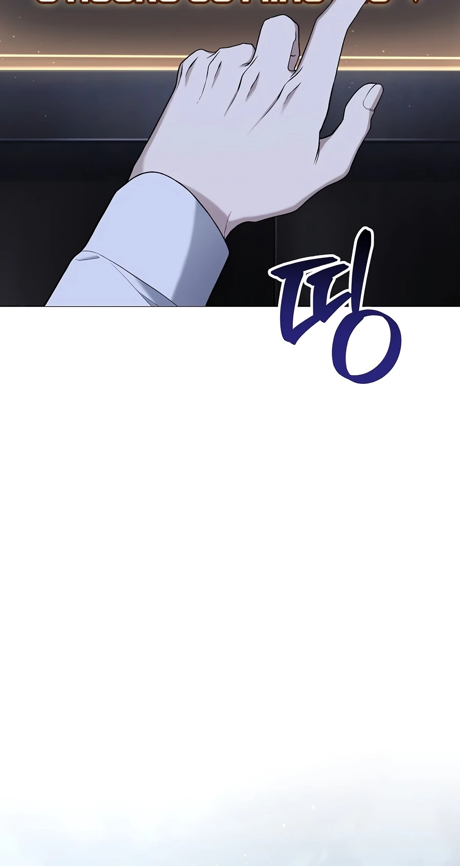 Is It Bad That the Main Character’s a Roleplayer? Chapter 7 page 19