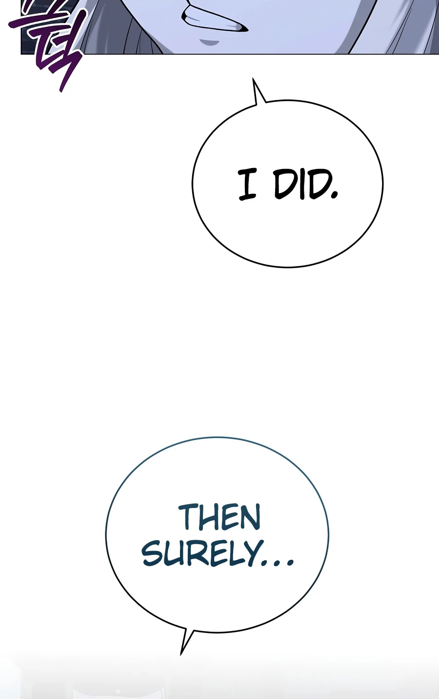 Is It Bad That the Main Character’s a Roleplayer? Chapter 9 page 16