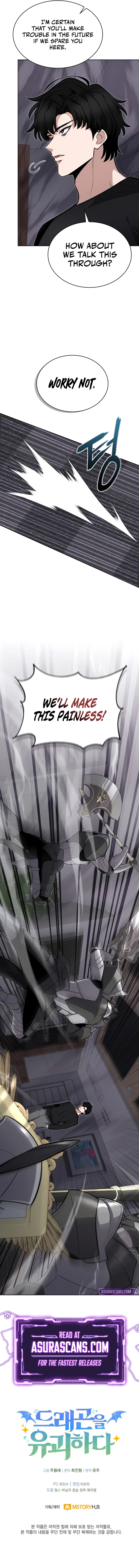 Kidnapped Dragons Chapter 12 page 11