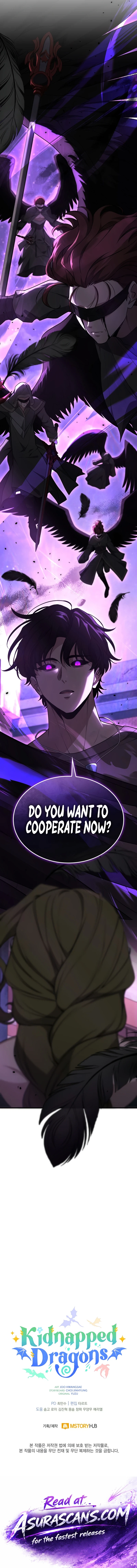 Kidnapped Dragons Chapter 44 page 13