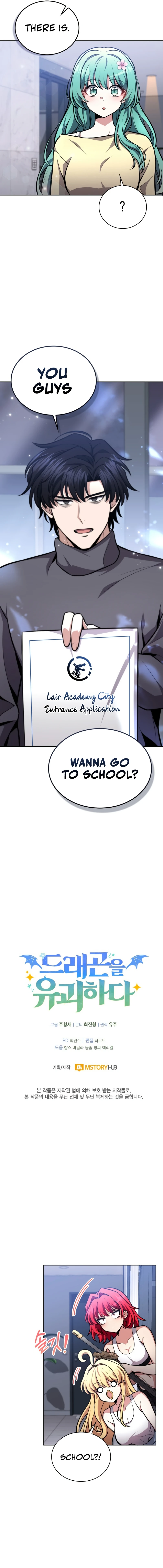Kidnapped Dragons Chapter 5 page 12
