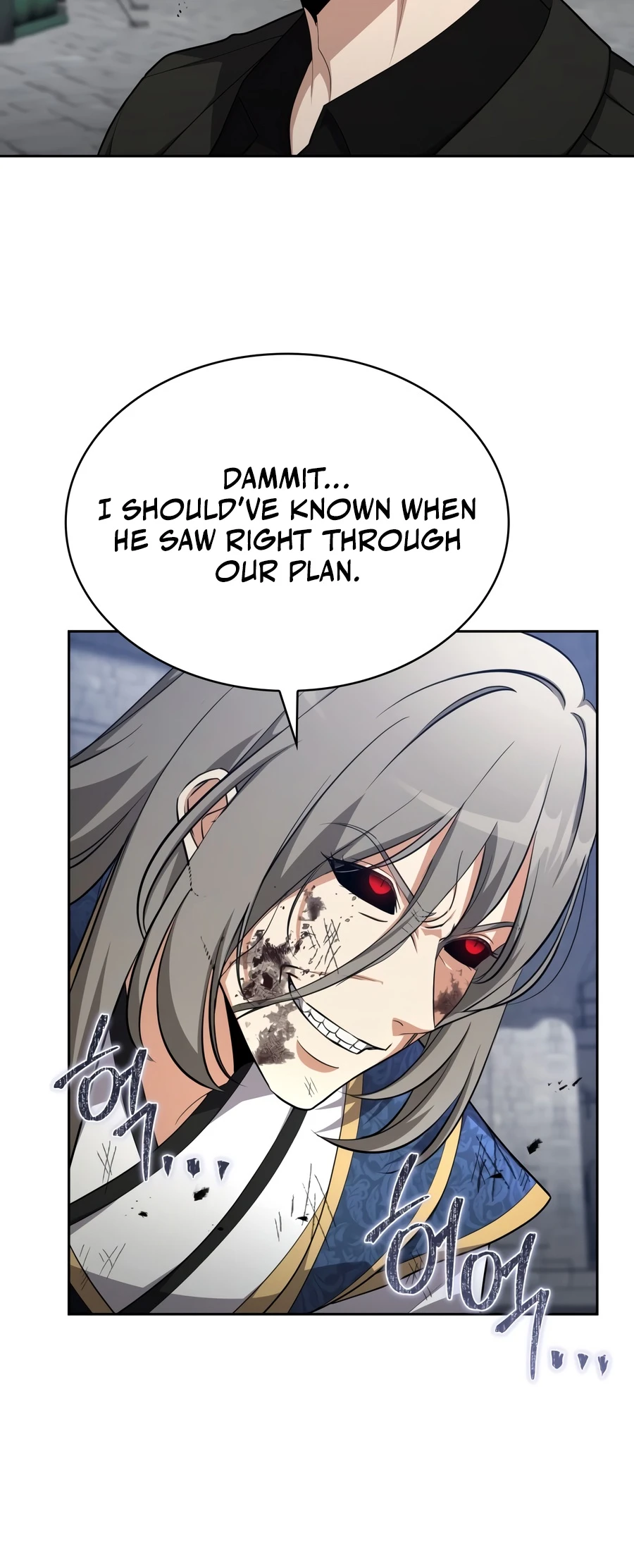 Kidnapped Dragons Chapter 51 page 14