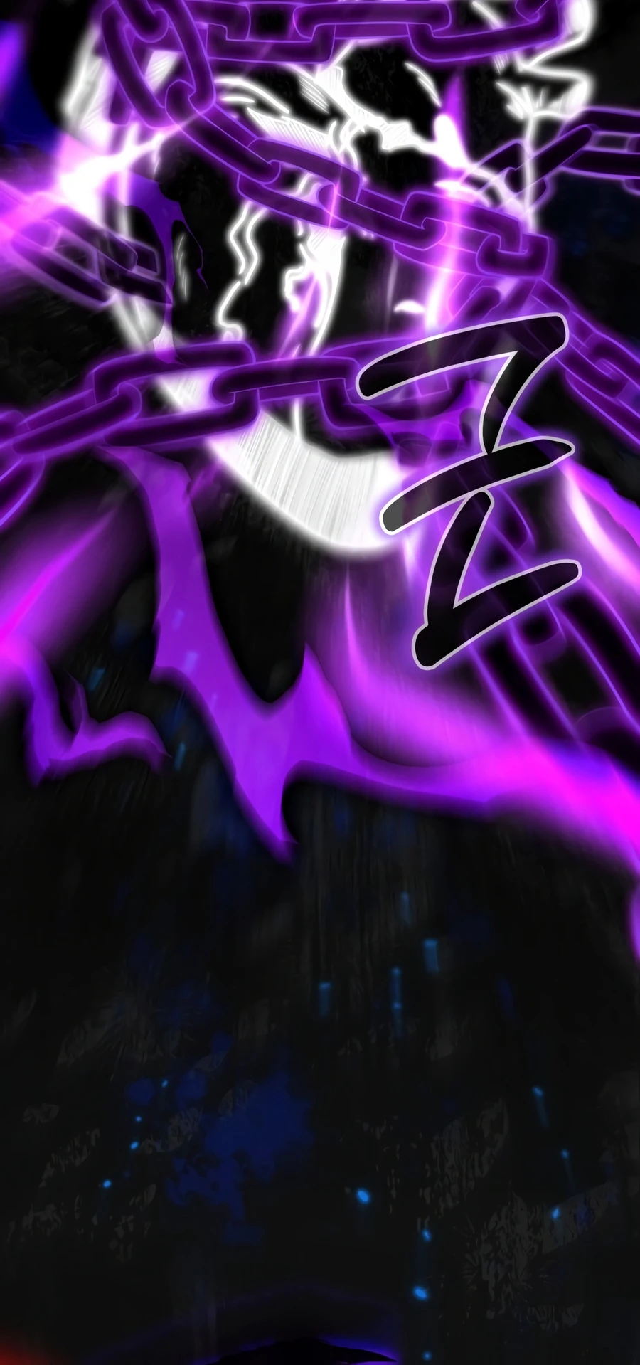 Kidnapped Dragons Chapter 54 page 17