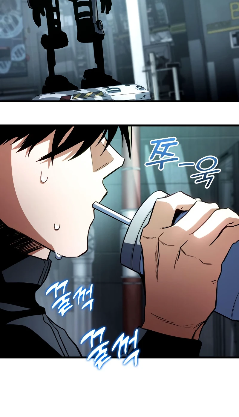 Kill The Dragon Chapter 51 page 8