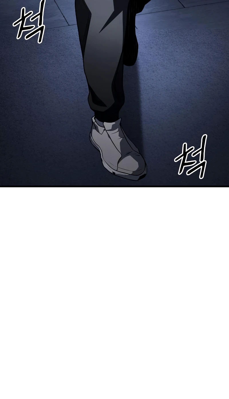 Kill The Dragon Chapter 51 page 10