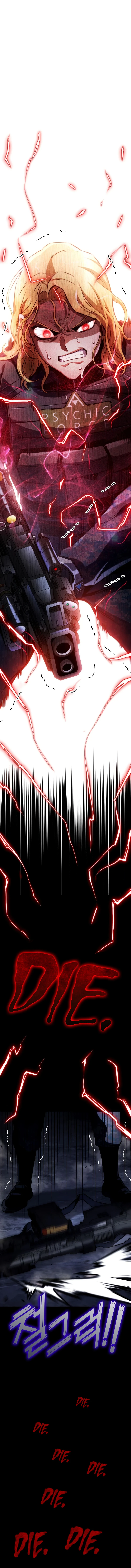 Kill The Dragon Chapter 58 page 2