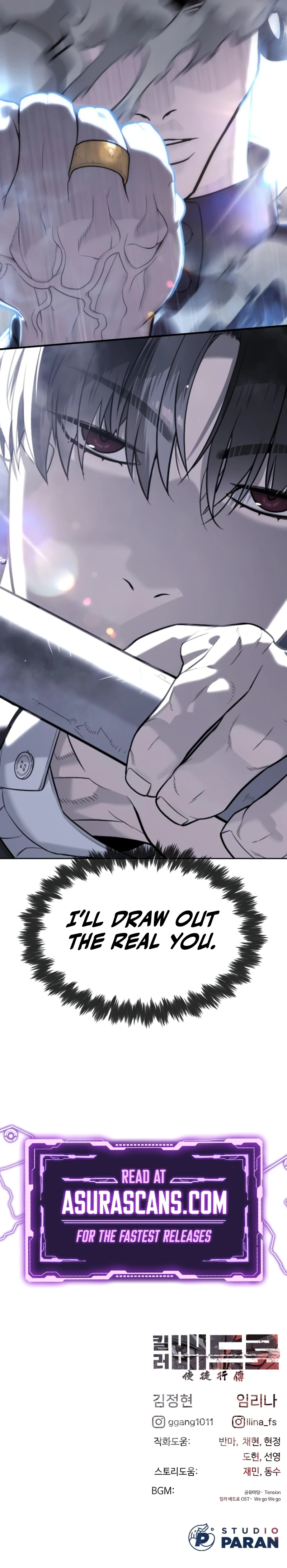 Killer Pietro Chapter 114 page 23
