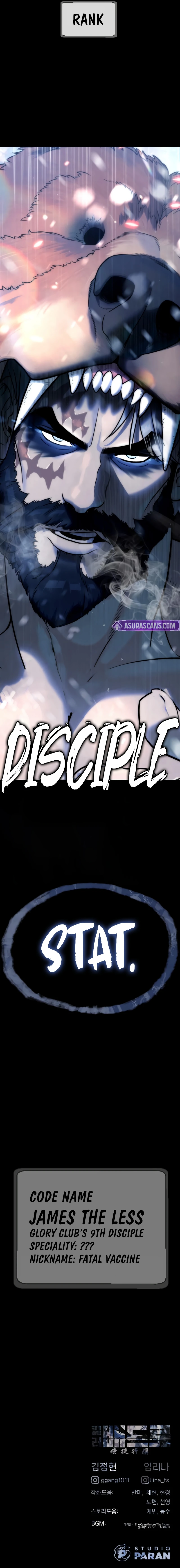 Killer Pietro Chapter 120 page 19