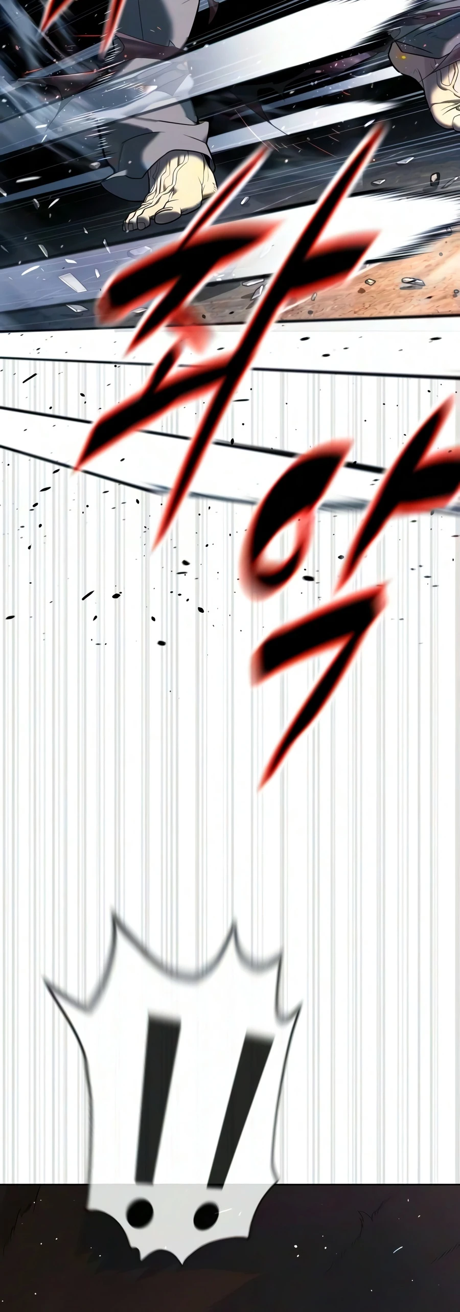 Killer Pietro Chapter 131 page 33