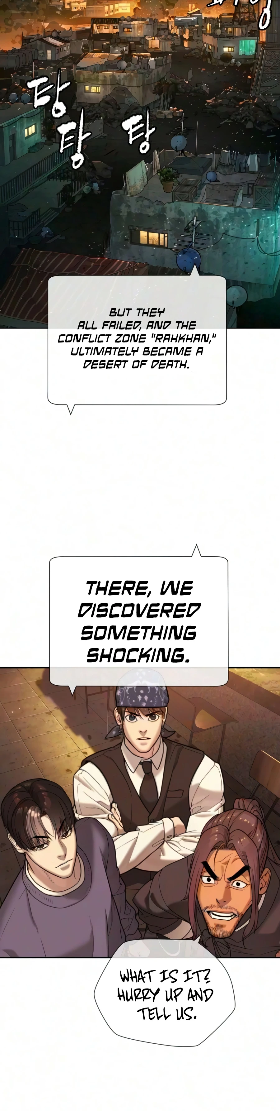 Killer Pietro Chapter 136 page 23