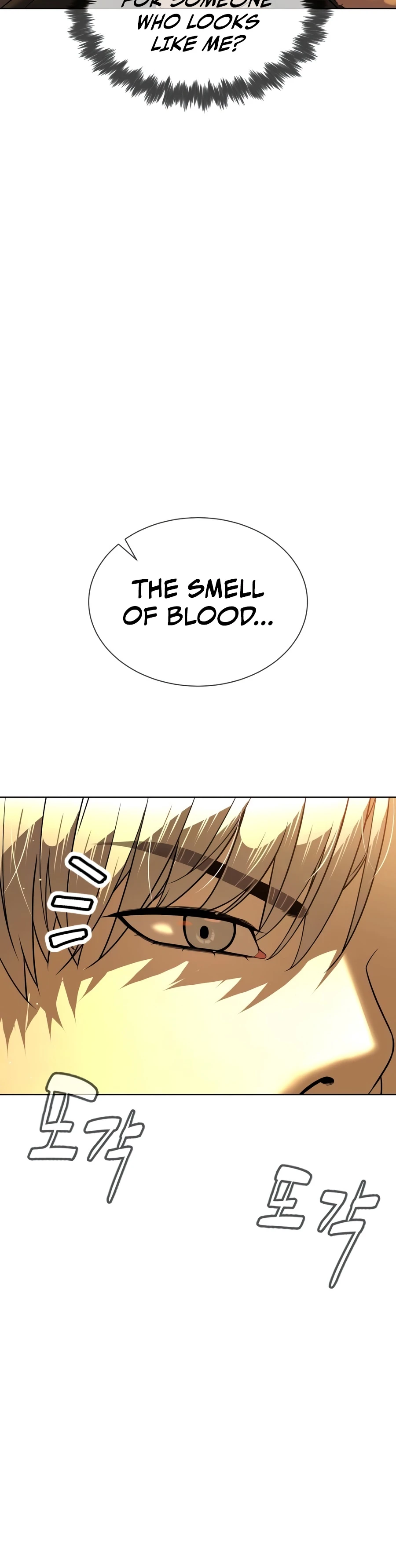 Killer Pietro Chapter 141 page 14