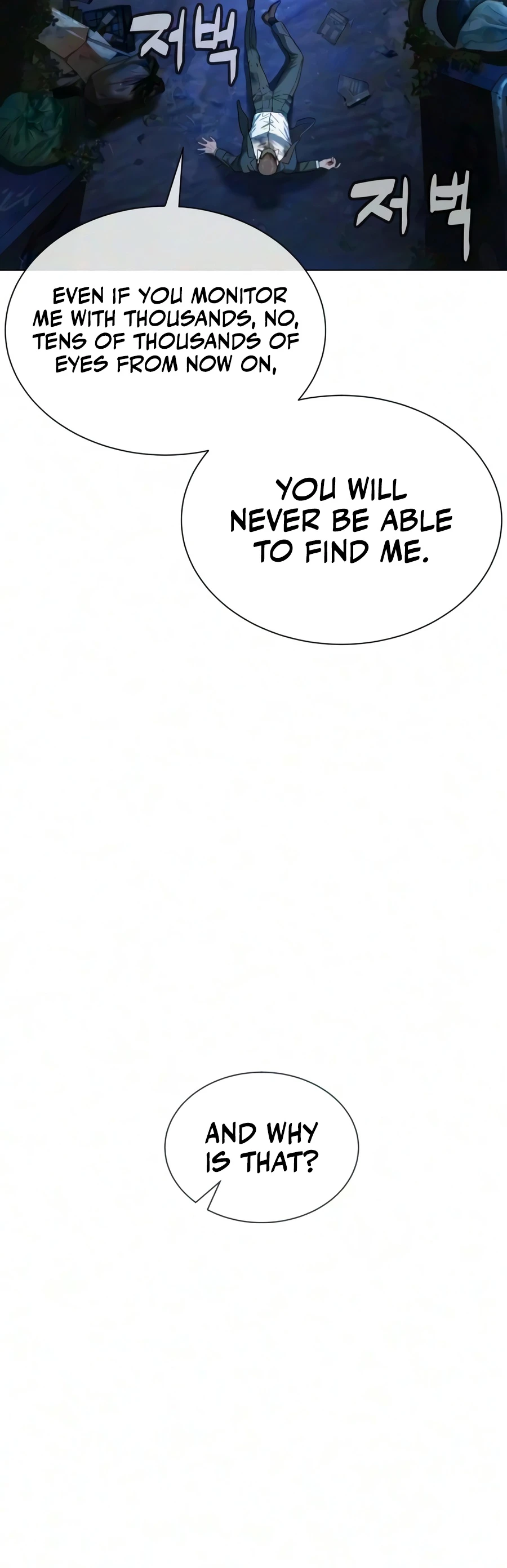 Killer Pietro Chapter 144 page 21