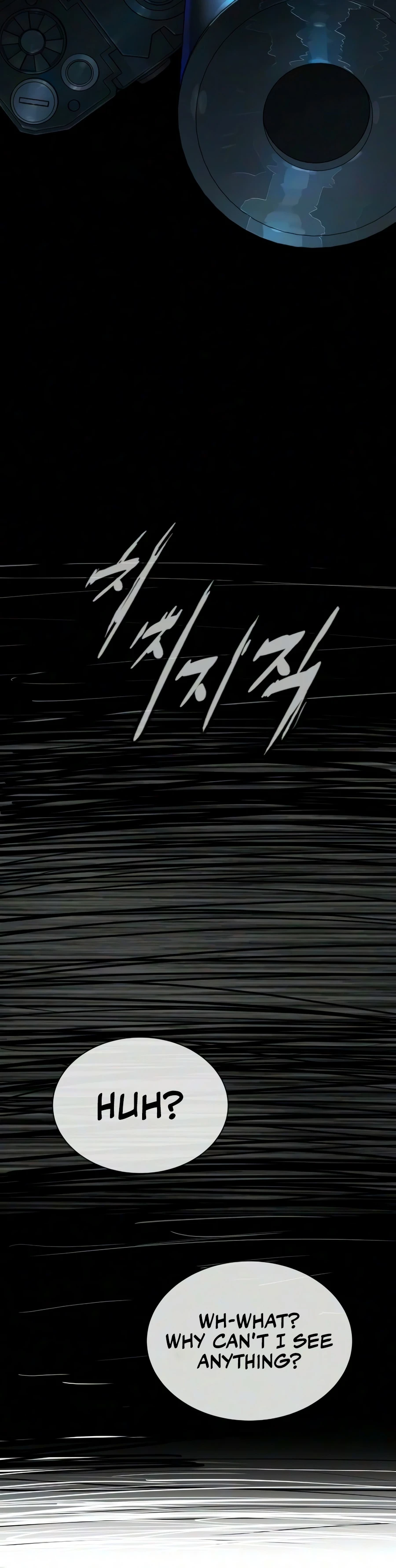 Killer Pietro Chapter 144 page 23
