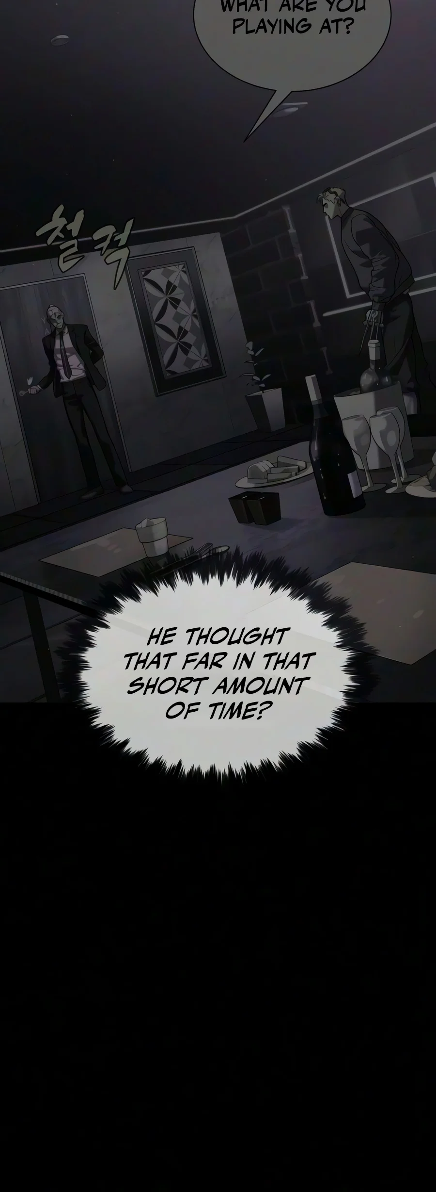 Killer Pietro Chapter 147 page 28