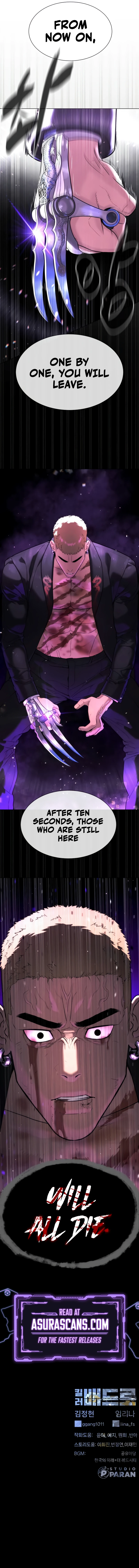 Killer Pietro Chapter 38 page 20