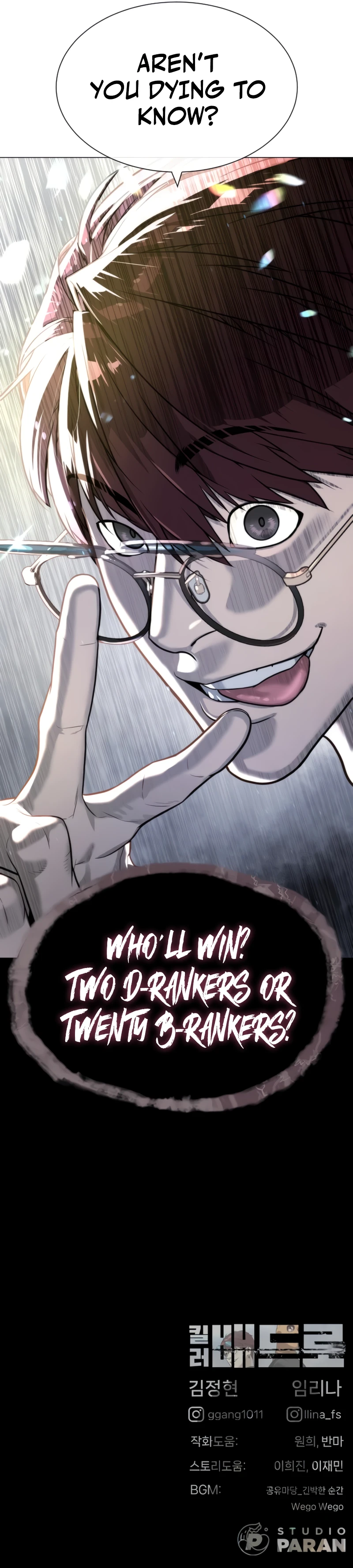 Killer Pietro Chapter 55 page 20