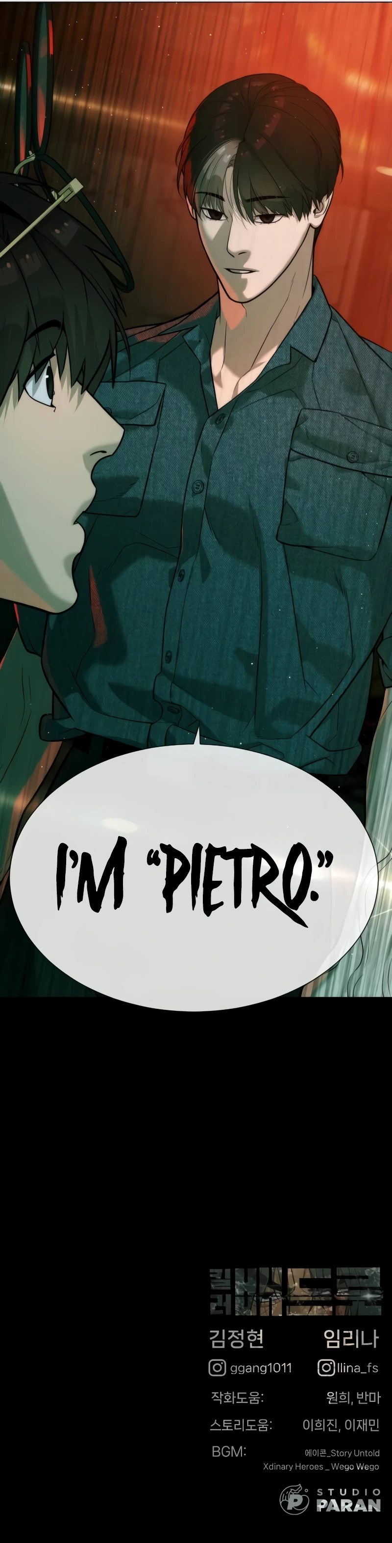Killer Pietro Chapter 65 page 21