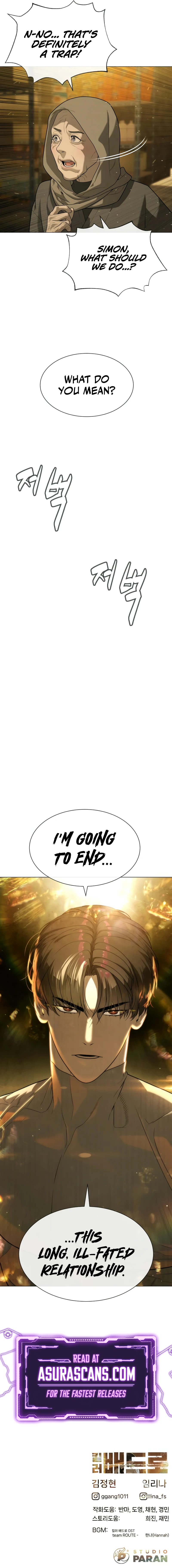 Killer Pietro Chapter 89 page 26