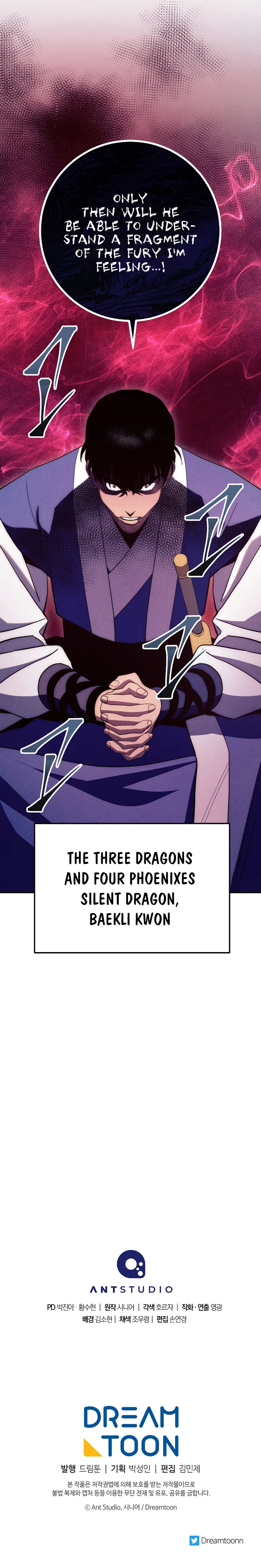 Legend of Asura – The Venom Dragon Chapter 117 page 14