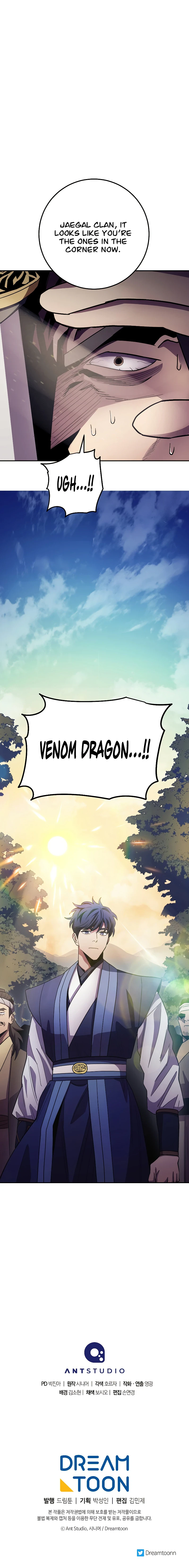 Legend of Asura – The Venom Dragon Chapter 125 page 13