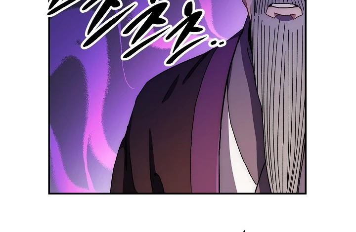 Legend of Asura – The Venom Dragon Chapter 19 page 10
