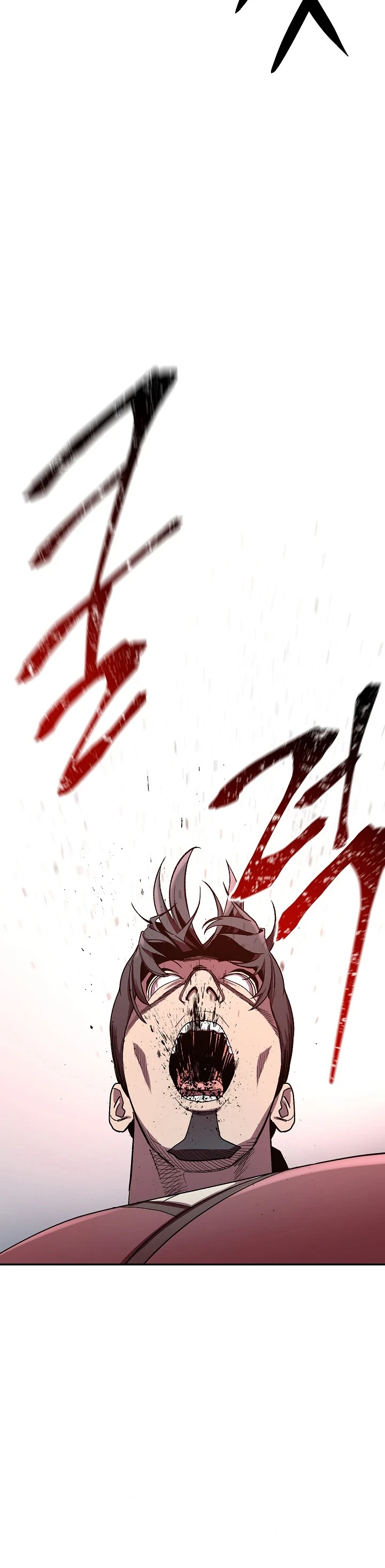 Legend of Asura – The Venom Dragon Chapter 26 page 12
