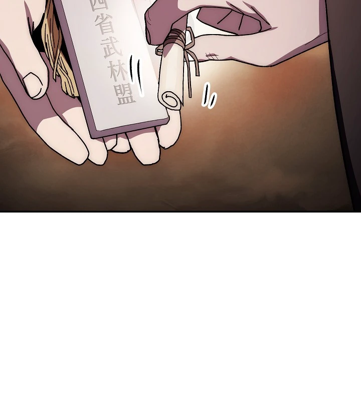 Legend of Asura – The Venom Dragon Chapter 29 page 11