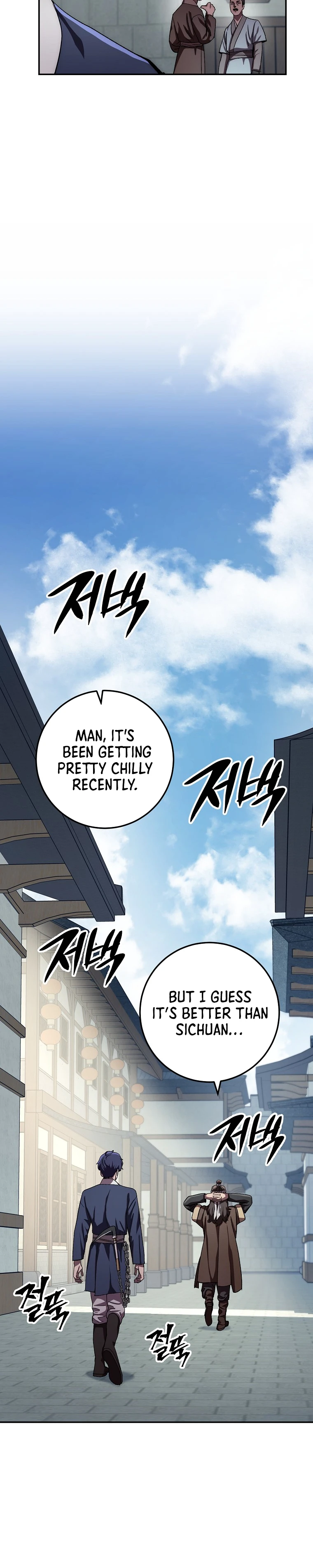 Legend of Asura – The Venom Dragon Chapter 47 page 7