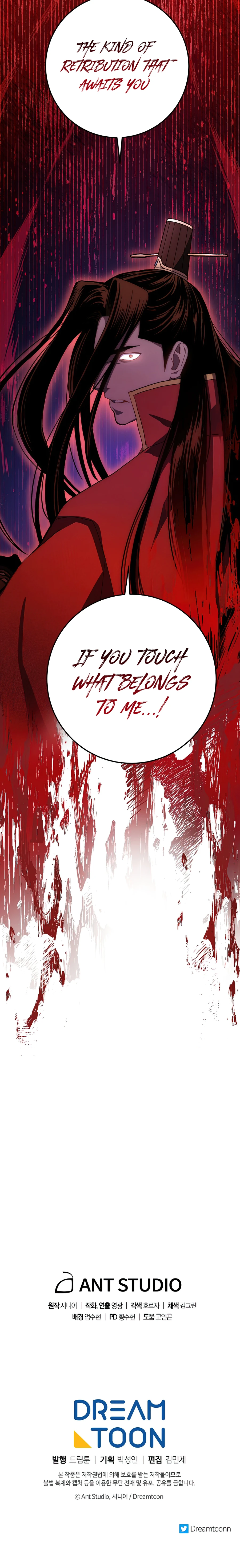 Legend of Asura – The Venom Dragon Chapter 57 page 17