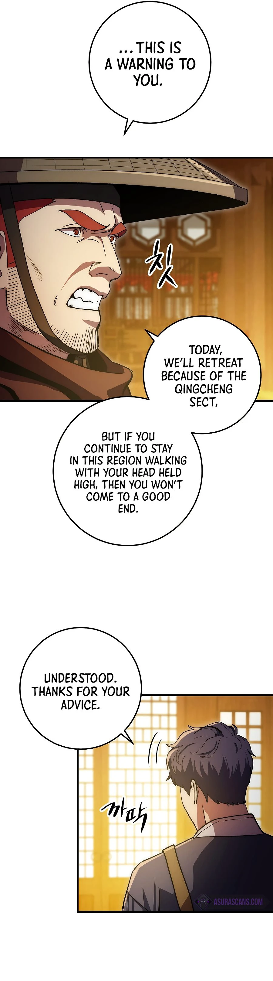 Legend of Asura – The Venom Dragon Chapter 63 page 5