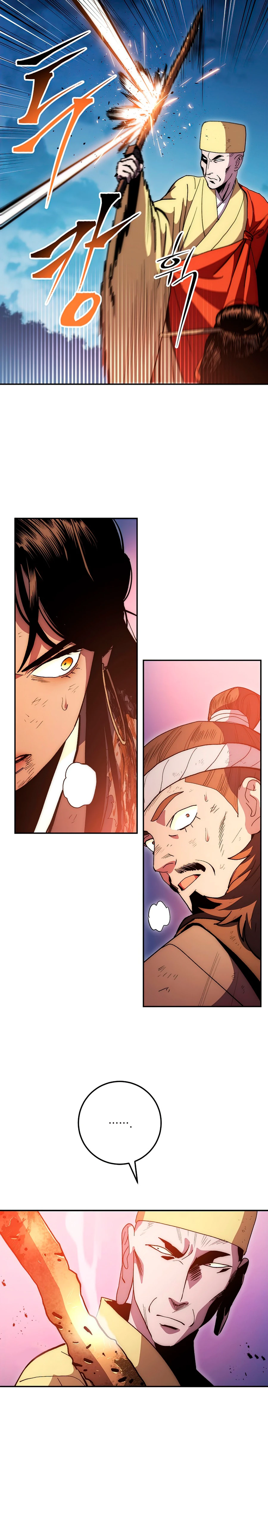 Legend of Asura – The Venom Dragon Chapter 69 page 15