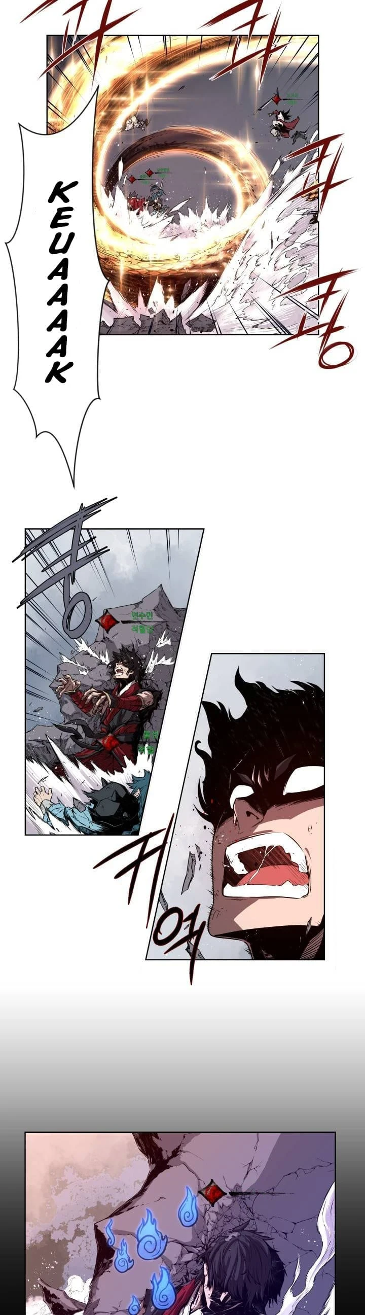 Legend of Mir: The Golden Armored Dragon Chapter 1 page 5