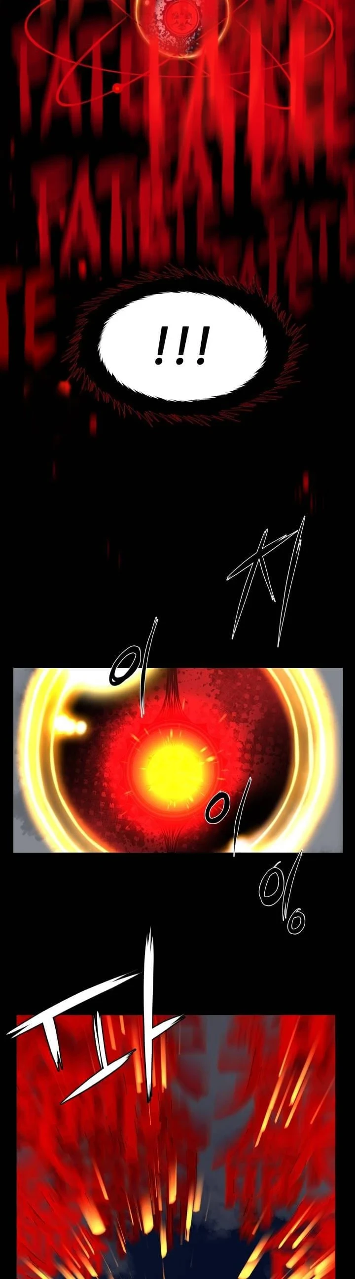 Legend of Mir: The Golden Armored Dragon Chapter 1 page 11