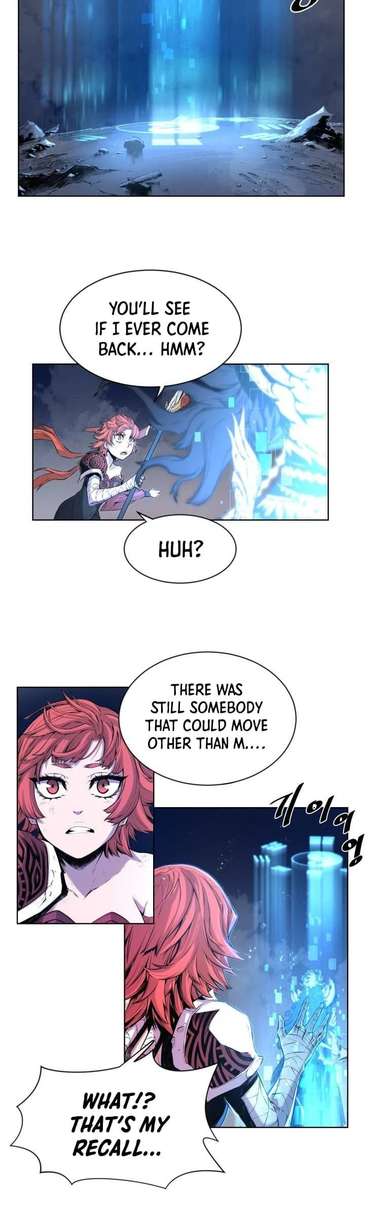 Legend of Mir: The Golden Armored Dragon Chapter 1 page 26