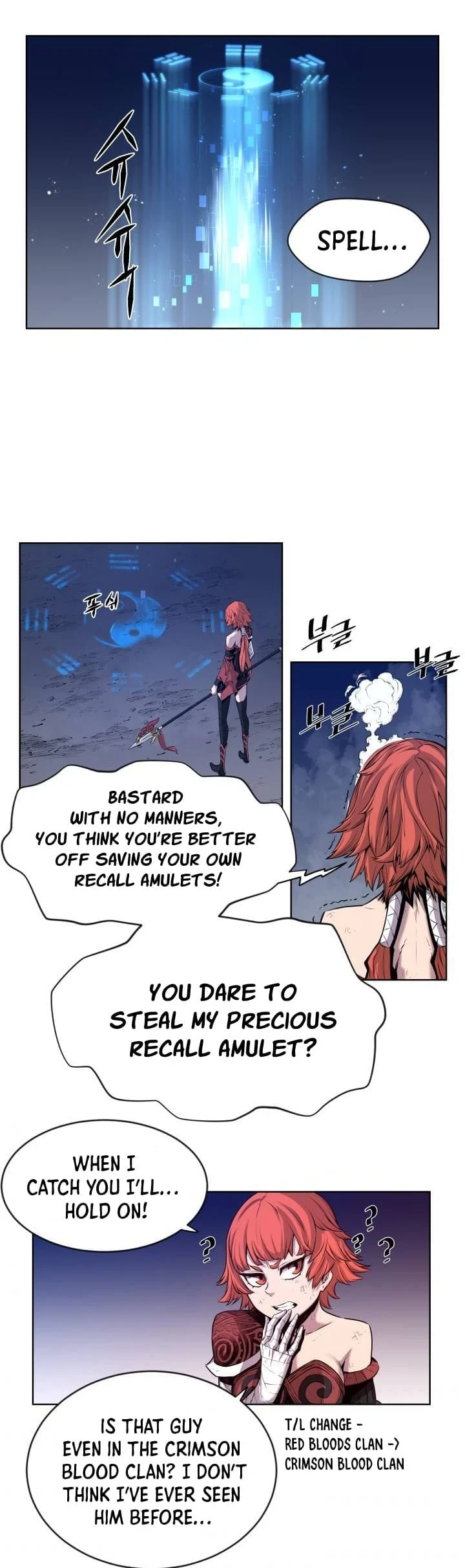 Legend of Mir: The Golden Armored Dragon Chapter 1 page 27