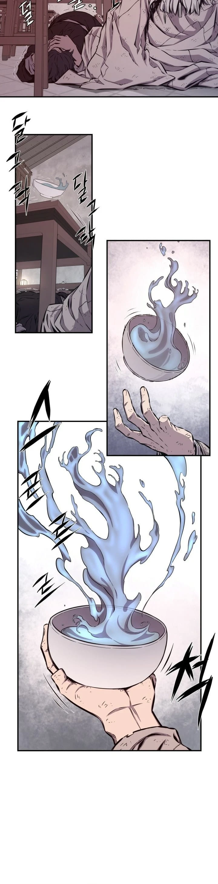 Legend of Mir: The Golden Armored Dragon Chapter 10 page 7