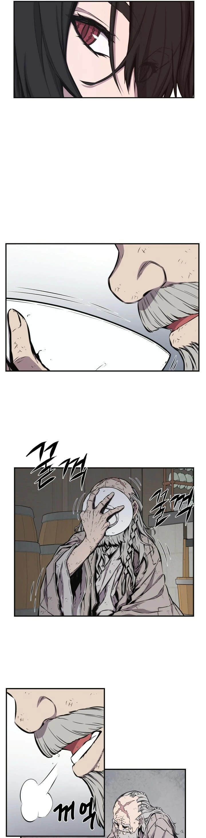 Legend of Mir: The Golden Armored Dragon Chapter 10 page 8