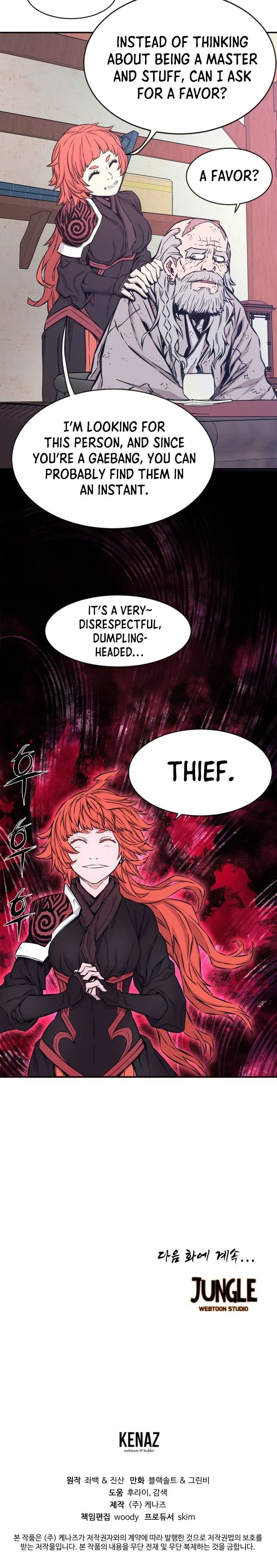 Legend of Mir: The Golden Armored Dragon Chapter 11 page 10