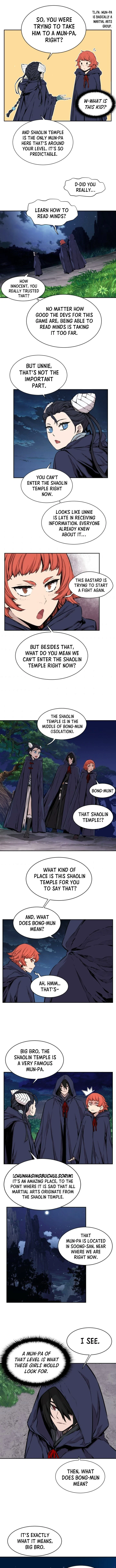 Legend of Mir: The Golden Armored Dragon Chapter 14 page 5