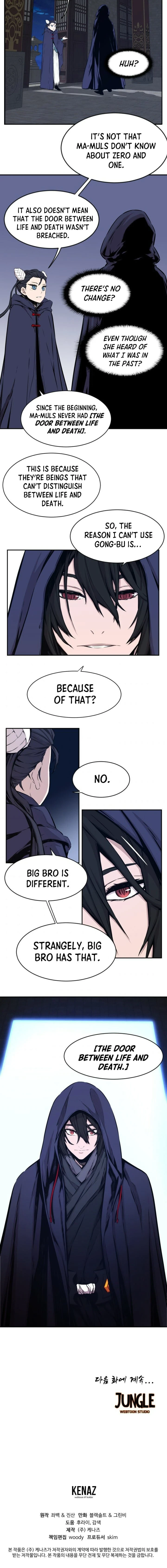 Legend of Mir: The Golden Armored Dragon Chapter 15 page 13