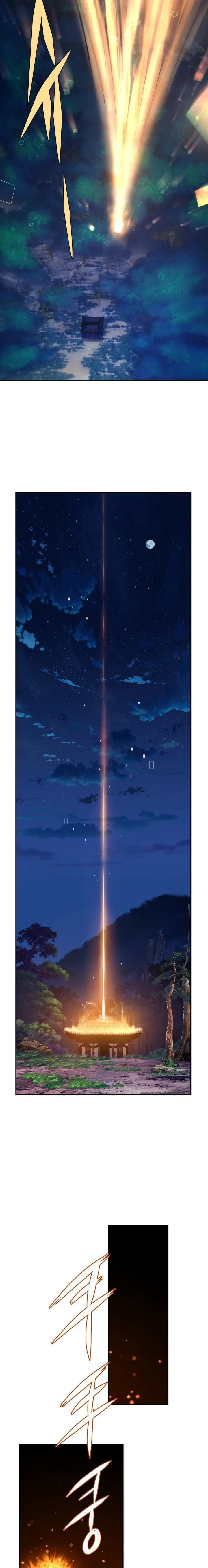 Legend of Mir: The Golden Armored Dragon Chapter 16 page 6