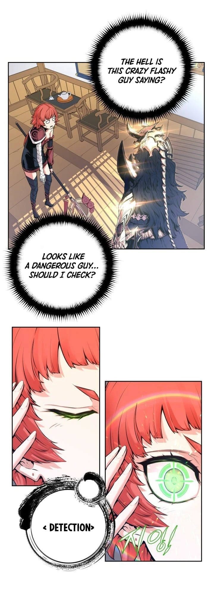 Legend of Mir: The Golden Armored Dragon Chapter 2 page 4