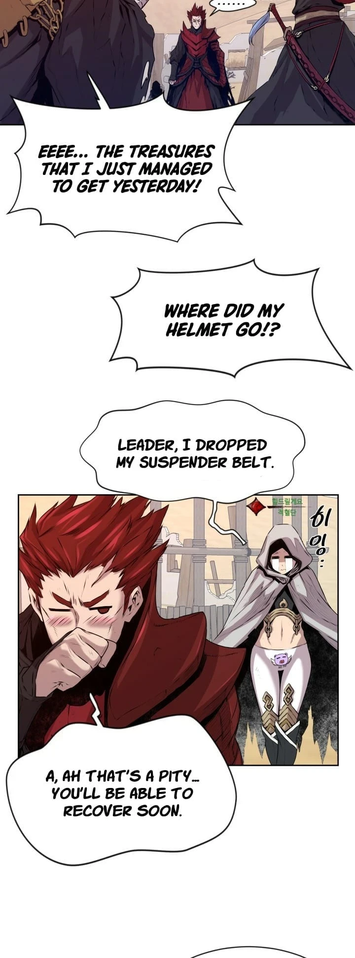 Legend of Mir: The Golden Armored Dragon Chapter 2 page 25