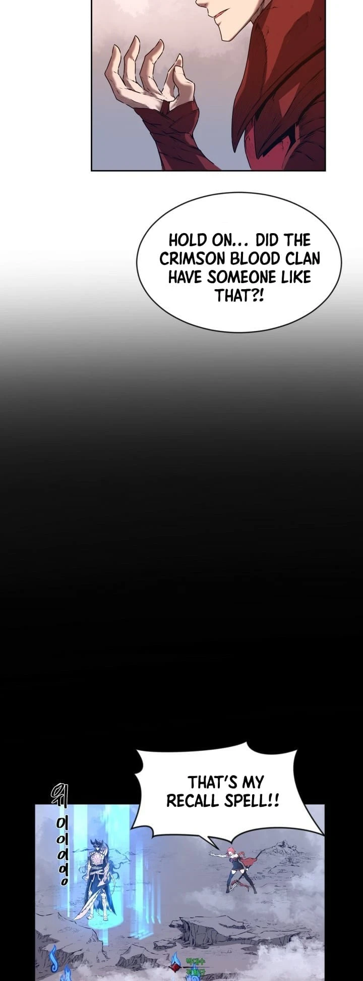 Legend of Mir: The Golden Armored Dragon Chapter 2 page 28