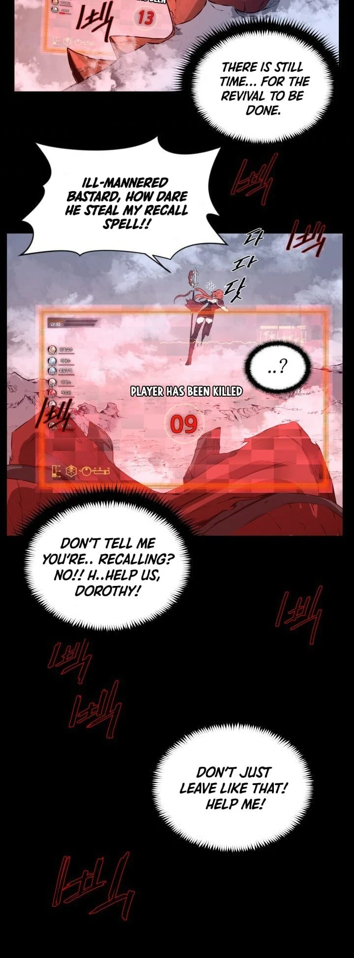 Legend of Mir: The Golden Armored Dragon Chapter 2 page 30