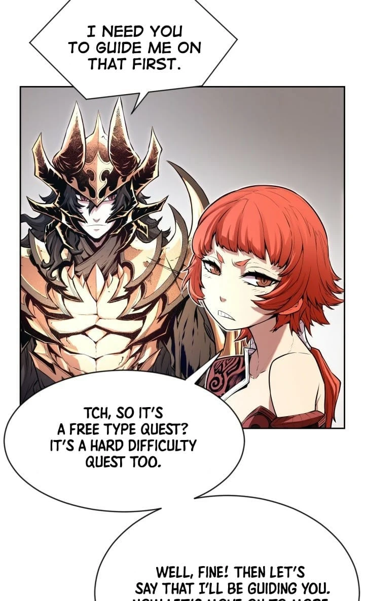Legend of Mir: The Golden Armored Dragon Chapter 2 page 43